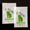 Мешок Biodegradable ювелирных изделий ожерелья шелка Eco дружелюбных пластиковых упаковывая с молнией