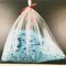 28 x 39&quot; сумка Dissolvable прачечной 8mil расстворимая в воде Biodegradable